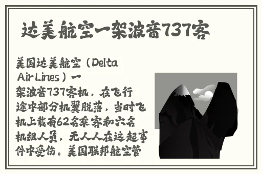 好男人资源免费播放在线观看