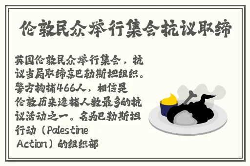 北北北砂禁慢天堂云缨巡街救阿离