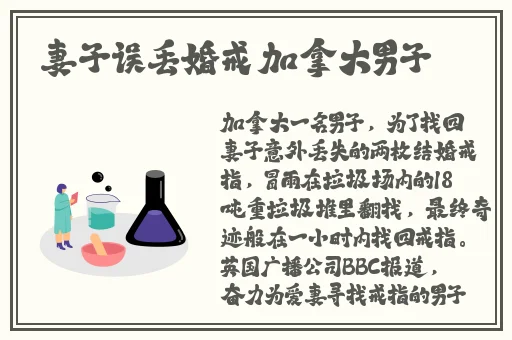 7x7x7x7x任意槽蘑菇