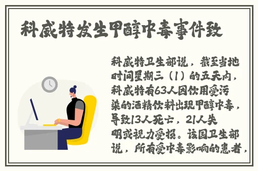 妺妺窝人体色聚窝窝www