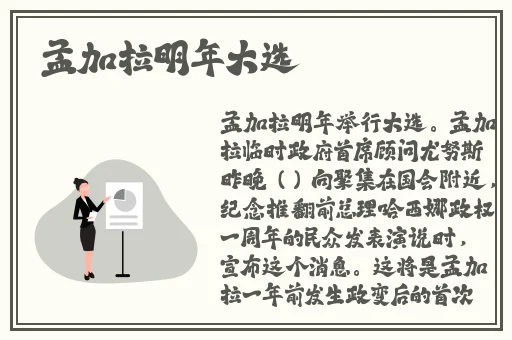 在线资源链接