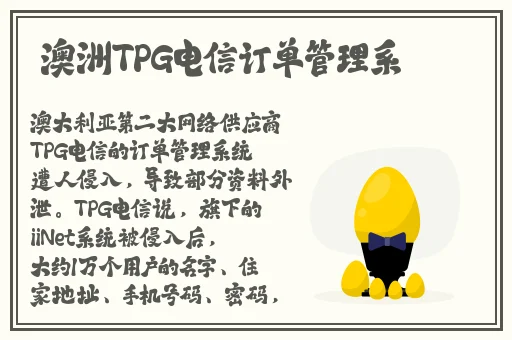 国产精品区一区第一页