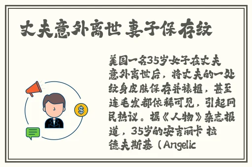 鲍鱼网站永久入口跳转永久地址