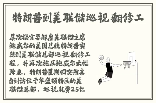 黑料视频网站