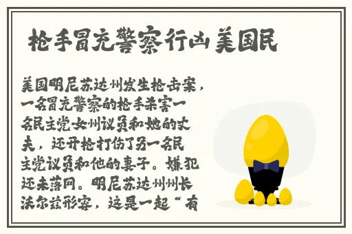 北条麻妃亚洲精品第一页