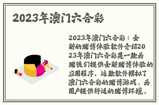 365dni在线版观看完整版