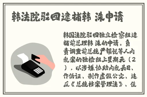 学长你别C我了我在写作业