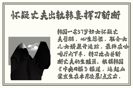 精品国产一区二区三区AV蜜桃